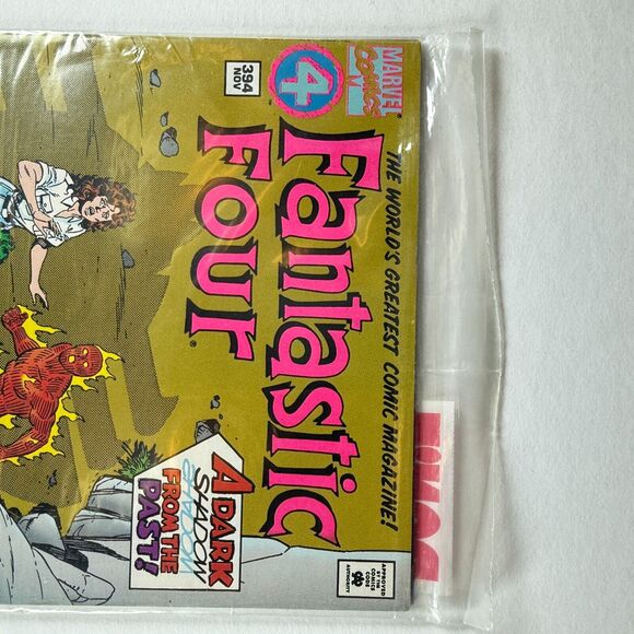 NEW Fantastic Four # 394 (Paul Ryan, Collector's Edition) (USA, 1994) SEALED - Picture 2 of 6